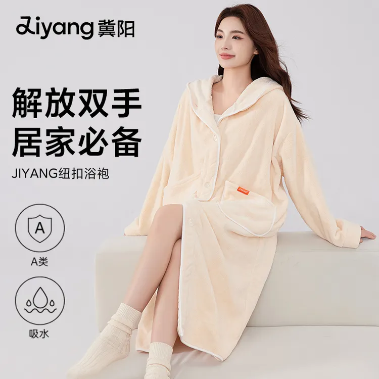 秋冬浴袍加厚浴裙长袖穿式浴巾吸水速干成人浴衣酒店情侣洗澡睡袍商品图