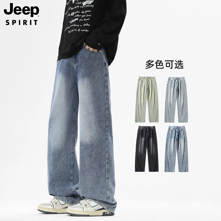 JEEP吉普秋季美式直筒男牛仔裤2025新款痞帅慵懒风宽松百搭长裤子