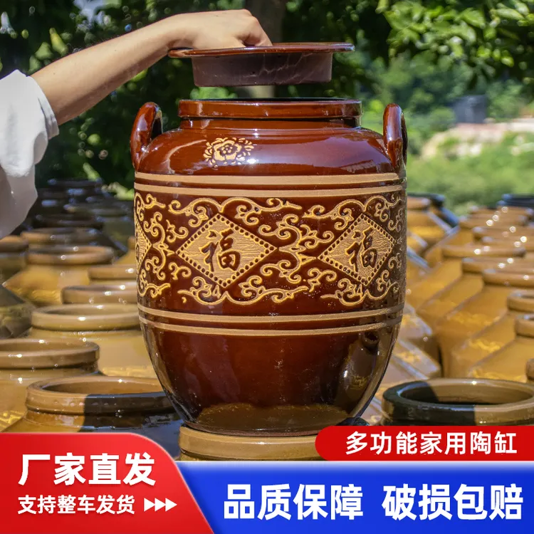 腌菜坛子家用陶瓷酸菜腌肉腌鸡蛋罐子土陶老式酱缸咸菜缸米缸油缸