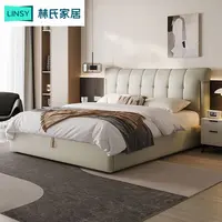 【凑单】林氏公爵床现代轻奢皮艺头层储物牛皮床主卧室TPC611 Q