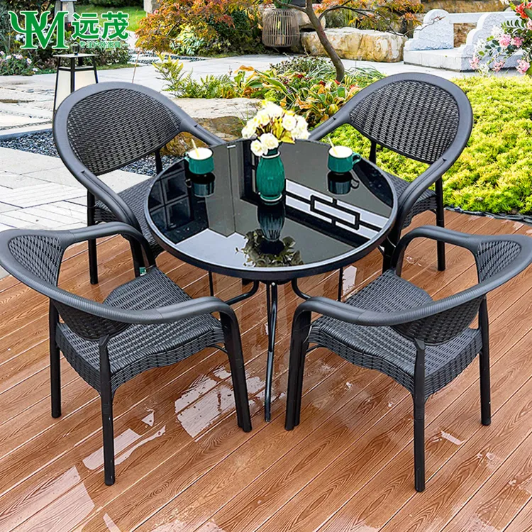 【远茂品牌】阳台茶桌茶椅组合户外花园玻璃桌抗水防晒庭院桌椅商品图