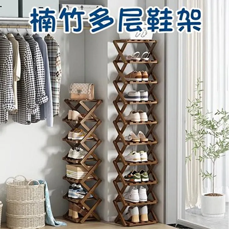 简易鞋架家用门口多层小窄宿舍收纳神器新款2025爆款折叠置物鞋柜