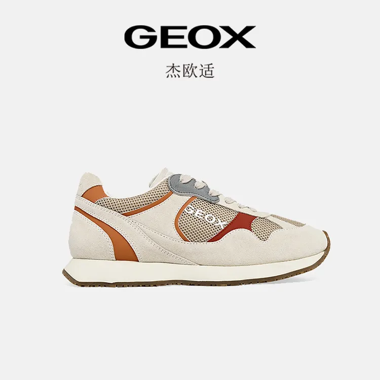 GEOX/杰欧适杰欧适2025秋冬新款流光风男鞋舒适百搭通勤休闲鞋
