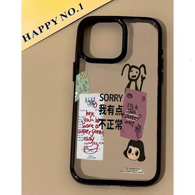 文字小人适用苹果15Pro手机壳13硅胶XSMax/xr/12女16/14