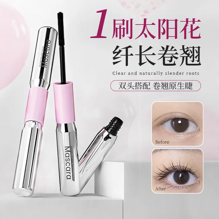 杠铃双头睫毛膏乌黑卷翘浓密睫毛眉毛自然靓丽持妆定型学生党平价