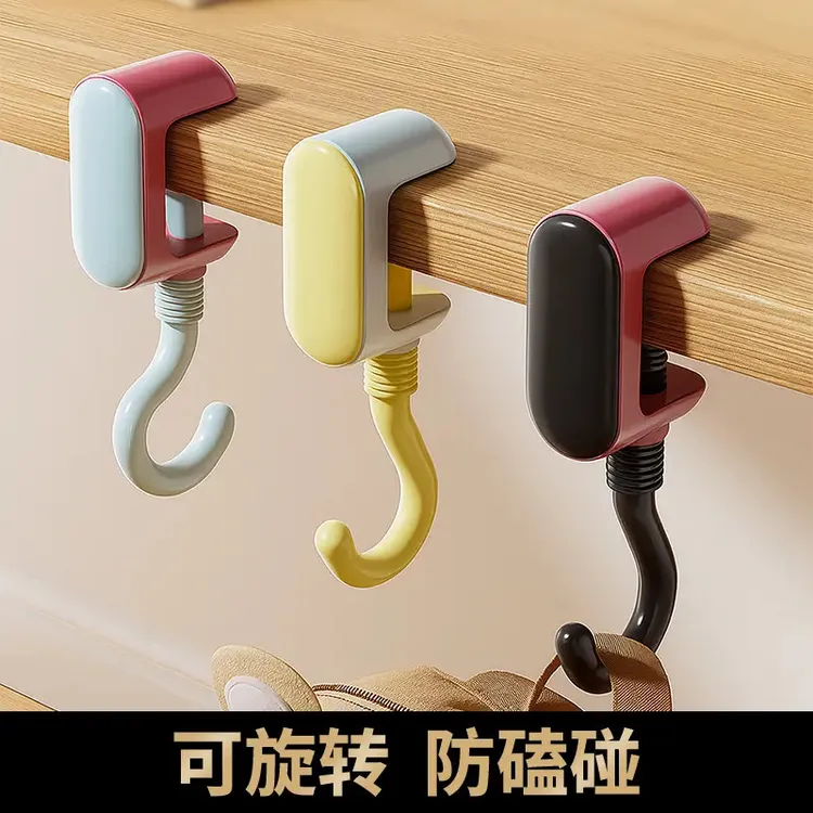 新款学生课桌书包挂钩免打孔强力承重挂书桌可旋转开学必备