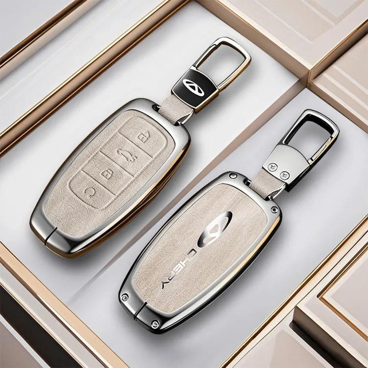 速司令适用奇瑞艾瑞泽8钥匙套探索06风云a8瑞虎8pro瑞虎9/7/8plus