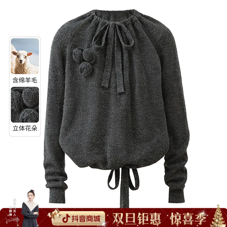 丝柏舍2025绵羊毛冬新女系带圆领立体花朵套头长袖毛衣S53K3190M