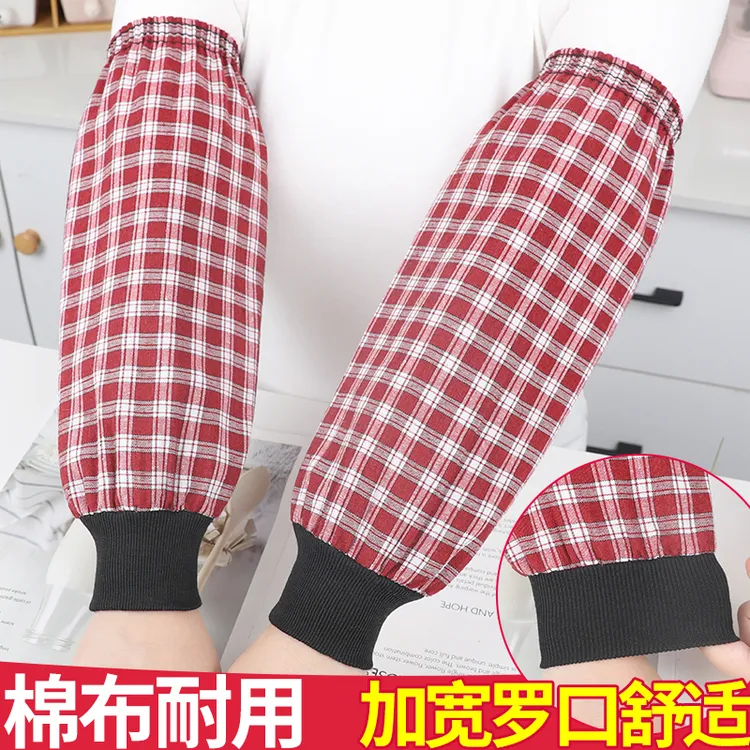 罗口纯棉袖套女款工作上班专用加长加厚加大全棉布护袖男干活套袖
