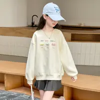 女童卫衣秋季2025新款儿童女孩早秋上衣女大童秋装打底衫Q54870
