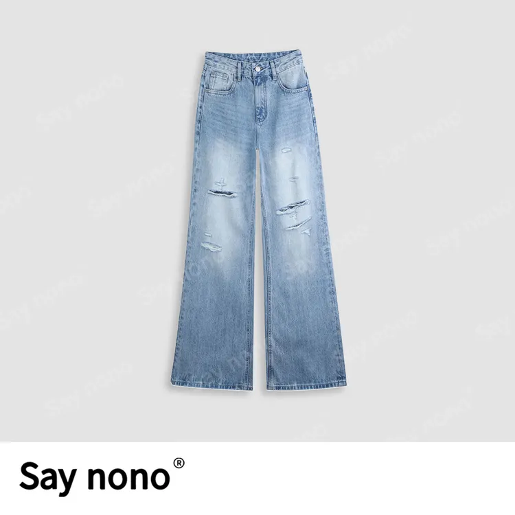 懒猫nono│Saynono 破洞牛仔休闲裤/RCu8152