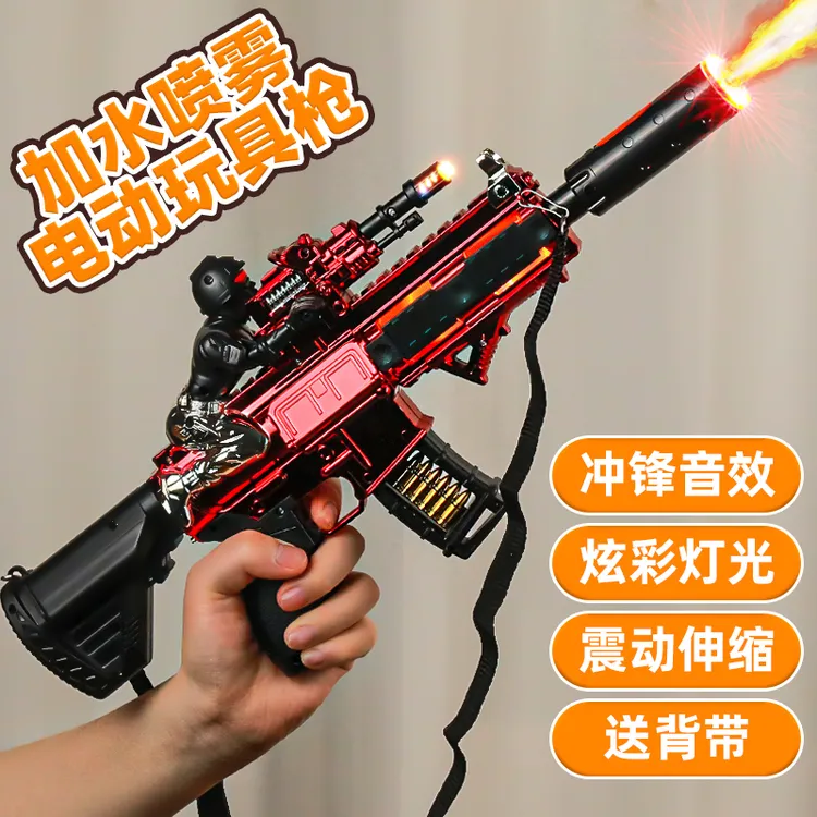 儿童玩具枪男孩声光音乐仿真电动冲锋枪模型4声音机关男童2岁宝宝