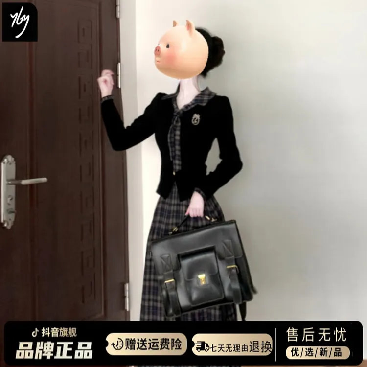 法式复古假两件格纹连衣裙子女春秋季2025新款小个子修身气质长裙