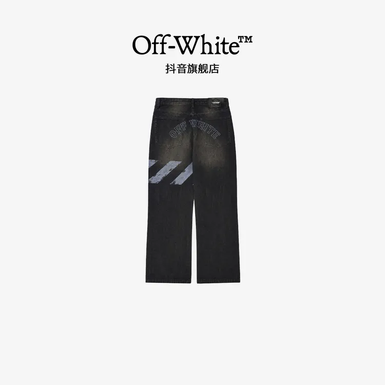 OFF-WHITE环绕警戒线印花复古直筒牛仔长裤 男女同款商品图