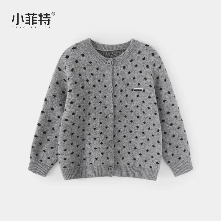 小菲特女童秋装2025新款针织上衣中大童儿童开衫外套MFYD52700