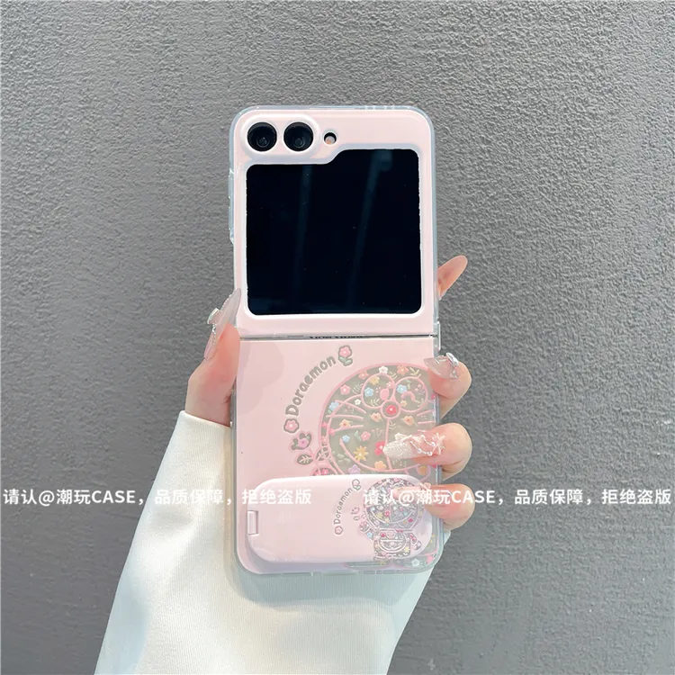 透明折叠壳适用华为荣耀/OPPO/VIVO/小米/华为三星zflip6-5手机壳