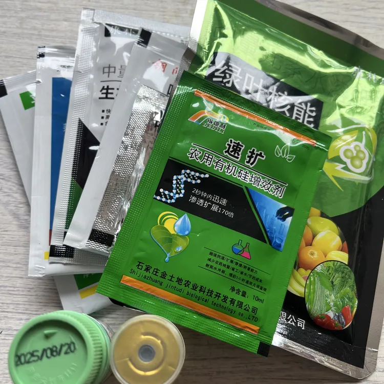 大蒜出苗后第一遍促根促苗套（7袋➕2瓶）