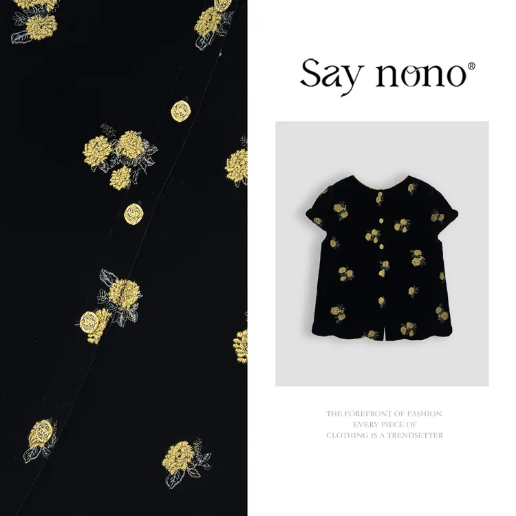 懒猫nono│Saynono 时尚复古重工刺绣上衣+优雅花边短裤H16119X