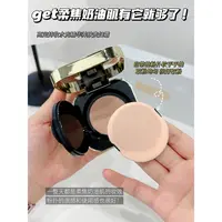 【618活动】SPECIALSTAR高定持妆水光精华养肤贵妇霜15g+15g/盒
