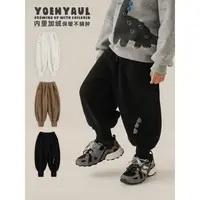 YOEHYAUL/幼悠冬一波 男童亲肤加绒不掉毛 束脚保暖卫裤 GD4178