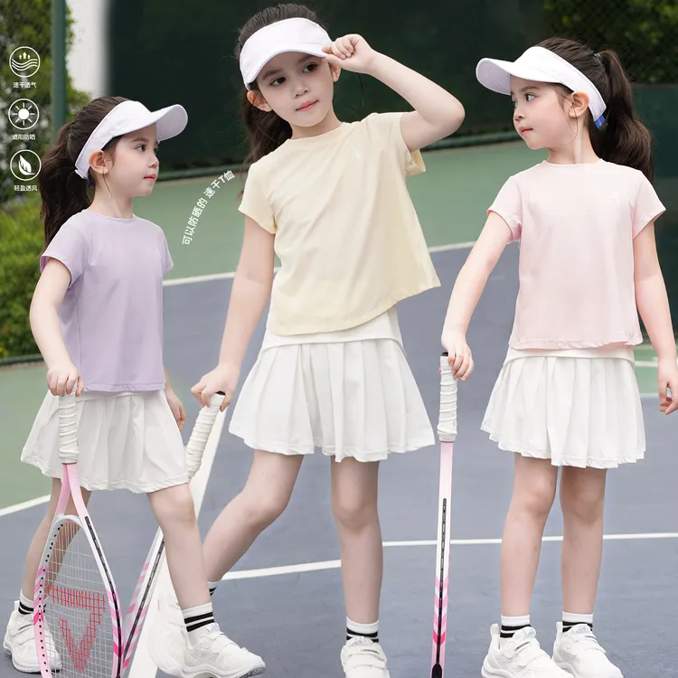 AnnieGirl户外运动女童防晒速干透气网球短袖上衣半裙2026
