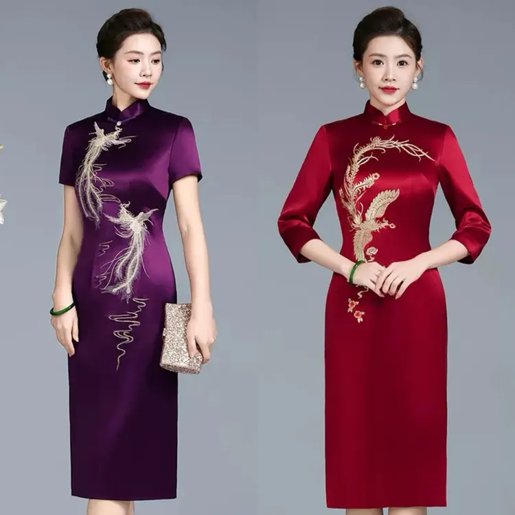 【正品苏绣】2025秋冬高端旗袍三醋酸喜妈妈婚宴结婚喜婆婆礼服L