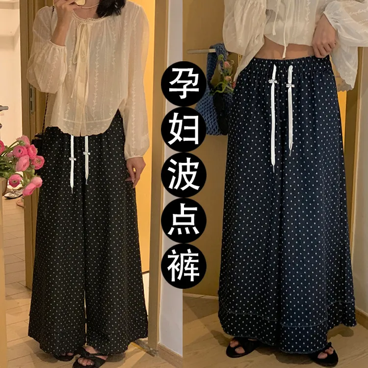 孕妇裤子2025新款复古风宽松洗水波点松紧腰抽绳大码牛仔裤春夏季