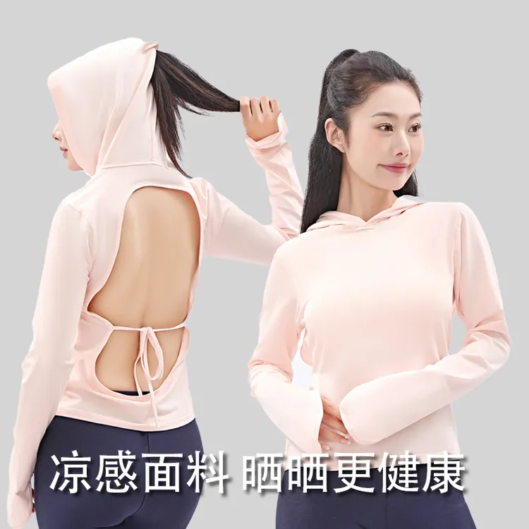 (主播同款)帽子款三伏天晒背带胸垫专用衣晒背服全棉舒适透气晒背