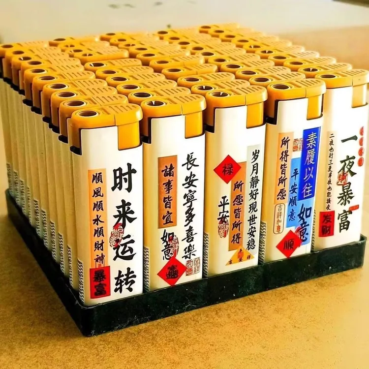 一盒装大号宽版防风打火机超市批发加厚防爆家用耐用潮流火机零售