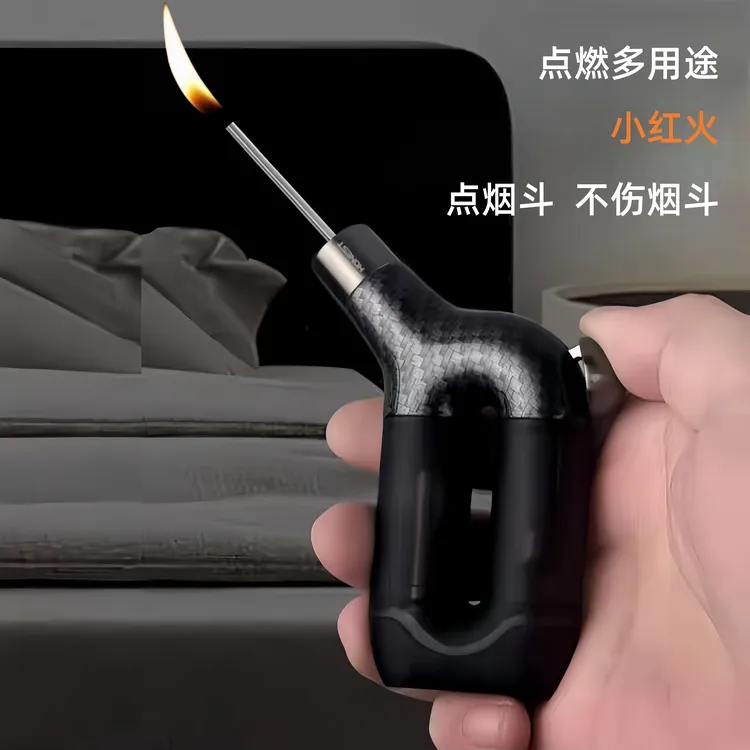 斜火多用途烟斗打火机按压打火不伤烟斗小红火高档烟具礼品