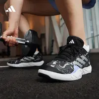 玩球穿搭 阿迪达斯AMPLIMOVE TRAINER爬坡综合训练运动鞋IF0958