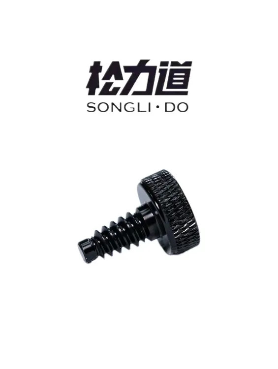 松力道摩枭尾堵台球杆尾塞底托铝合金塑料材质防撞防磕碰台球配件