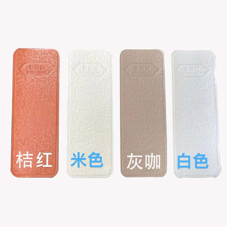 M5 M8 M9 方向盘装饰品DIY配件