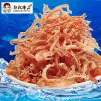 【顺德拉叔臻品】鱿鱼丝(零食)