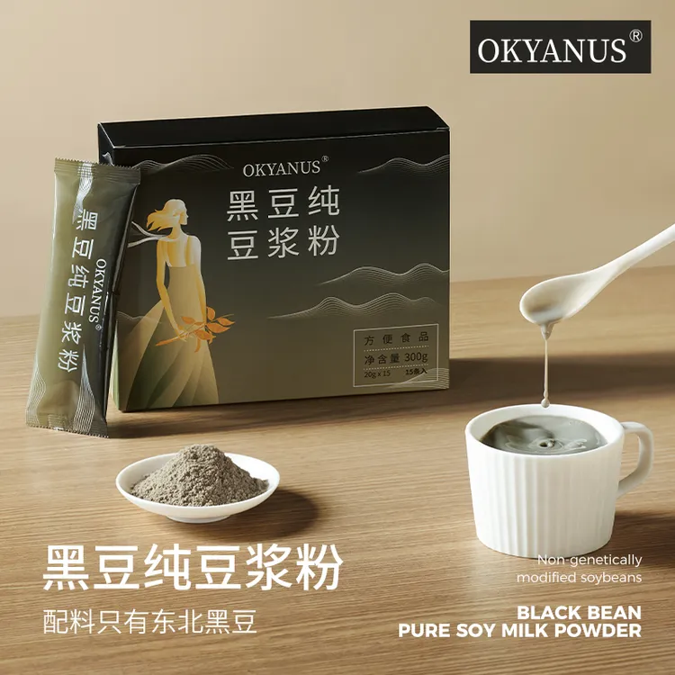 OKYANUS 纯豆浆粉（非转基因) 20克*15袋 