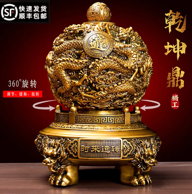 高档古铜色九转乾坤鼎龙摆件客厅玄关老板办公室公司店铺开业礼物