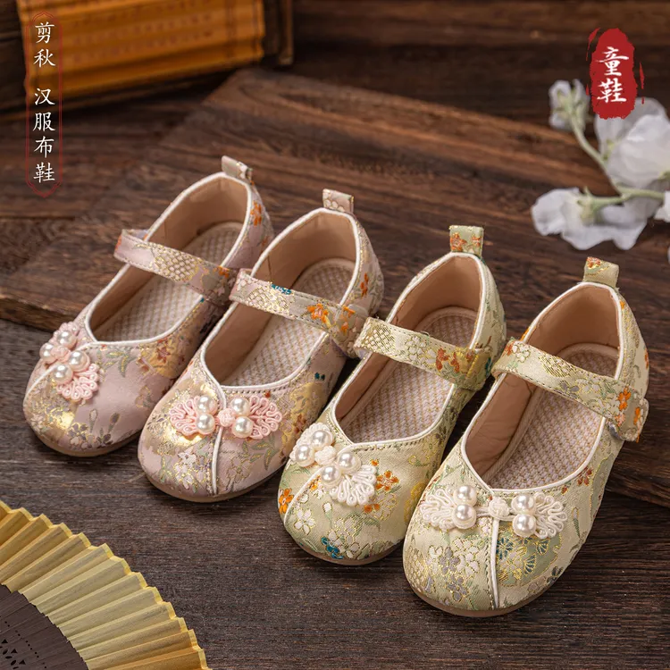 布艺班【剪秋】汉服鞋女童春秋新款布鞋古装中国风新中式儿童绣花鞋