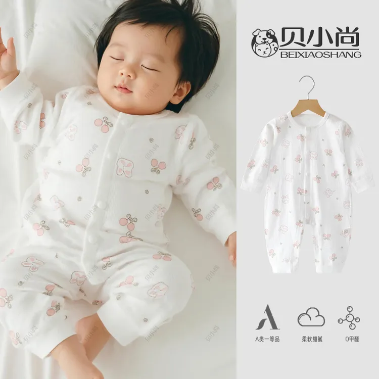 2025年春夏季新款婴幼儿闭裆连体衣男女宝宝外出提花可爱无骨哈衣