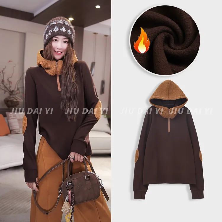 玖黛衣【甜橘】冬季新款保暖加绒帽连帽长袖休闲宽松卫衣 WYJ47050