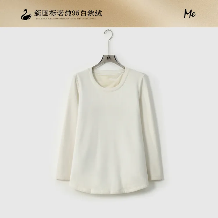 ME【鹅绒打底衫】95白鹅绒夹心内胆弹力天丝混纺打底羽绒服MEQA4003