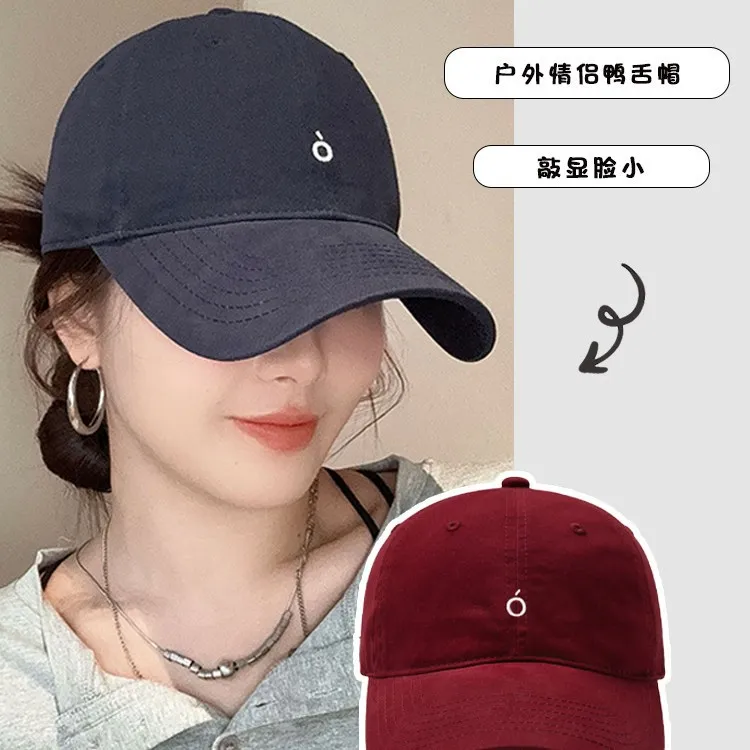 新款2025百搭棒球帽女韩版软顶时尚鸭舌帽遮阳帽子女 