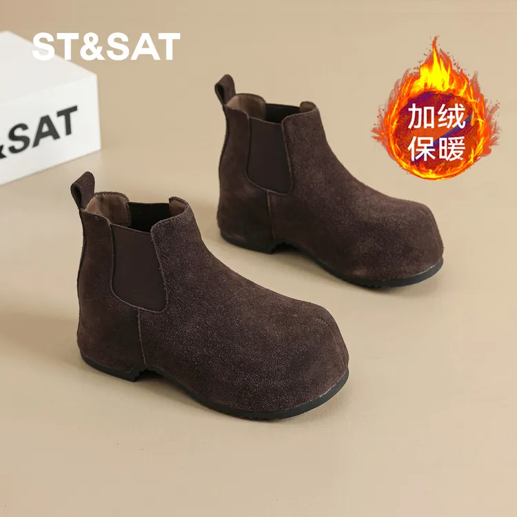 星期六复古百搭加绒保暖短靴女2025秋冬新款小个子内增高切尔西靴