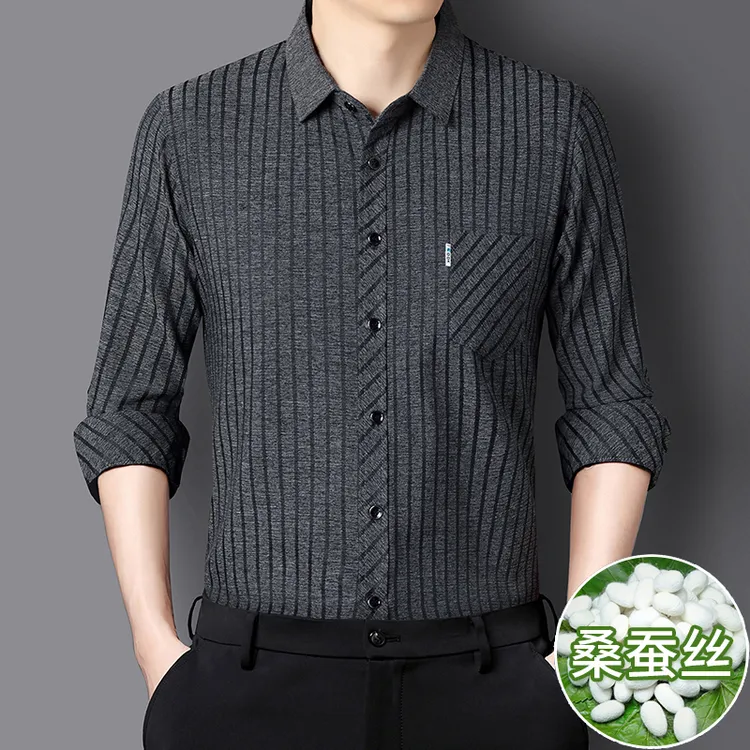 春秋新款含桑蚕丝男士长袖衬衫翻领透气商务休闲条纹衬衣真口袋