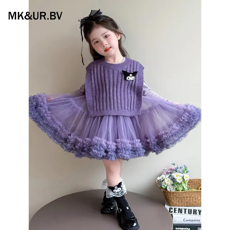 MK&UR.BV女童秋装库洛米连衣裙2025年新款儿童公主裙马甲裙子套装