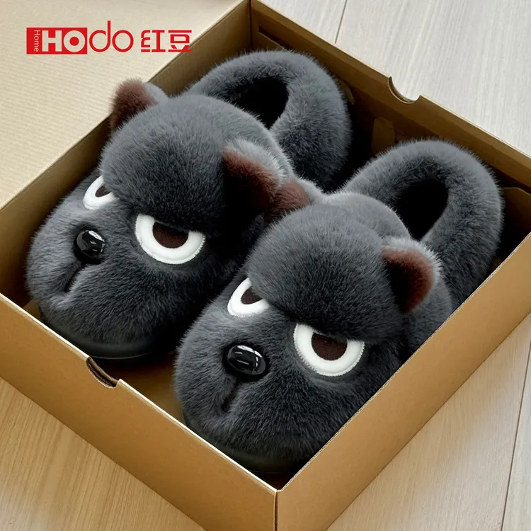 红豆生气小狗包跟棉拖鞋男士冬季2025新款加绒加厚毛绒保暖棉拖男