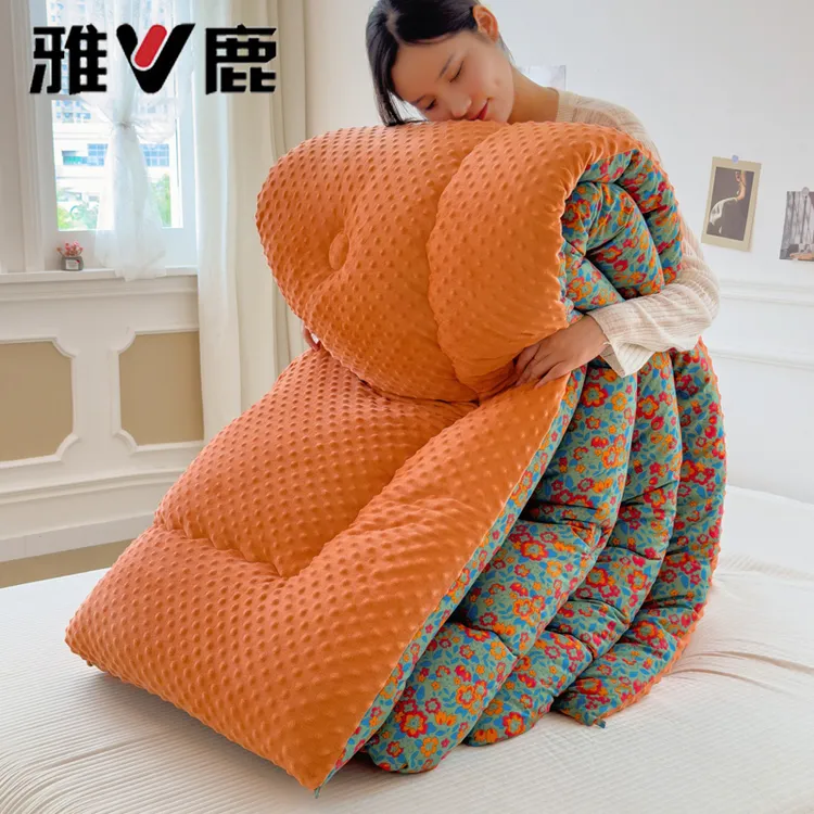 V/雅鹿加厚保暖双层纱秋冬款豆豆被子棉被被褥学生宿舍豆豆绒被芯