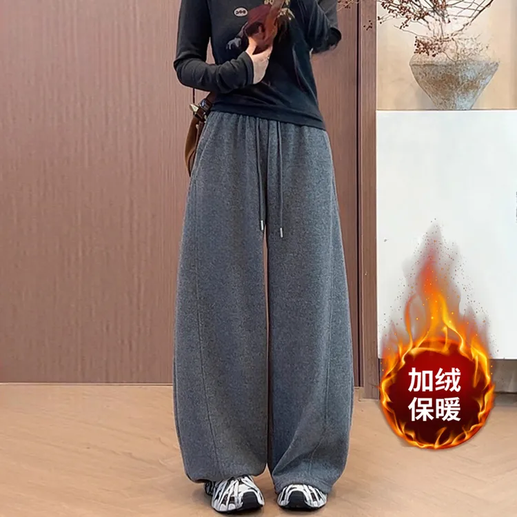 拉夏贝尔灰色弯刀裤女2025秋冬新款高腰抽绳阔腿裤加绒加厚休闲裤