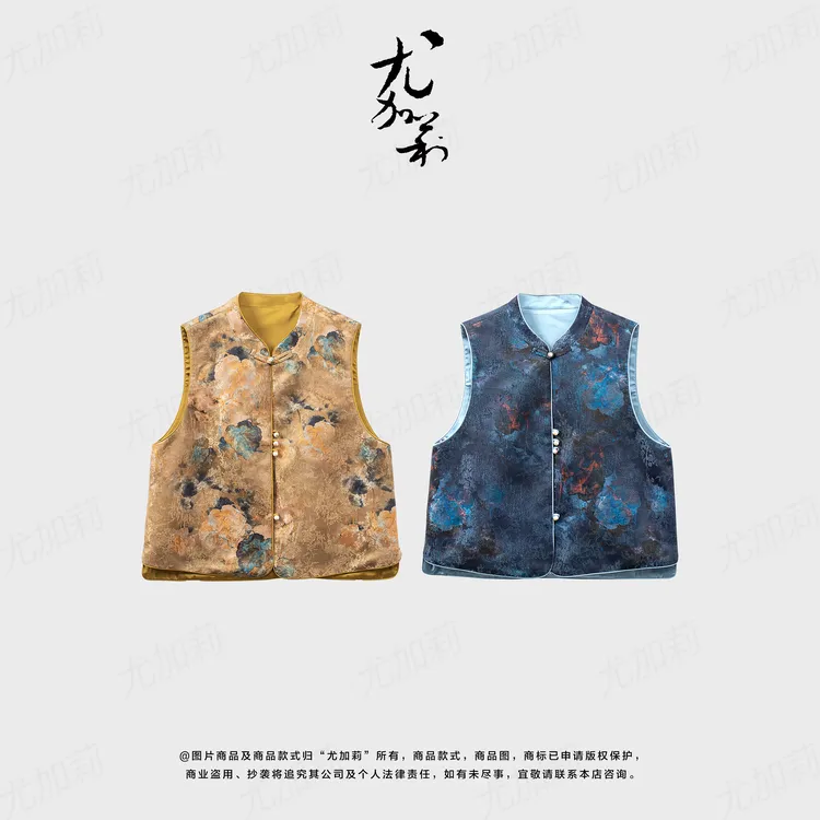 加莉新中式【妖妃马甲】东方元素新中式马甲-分码