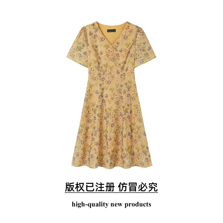 奢姿【茉海听风】大码女装2025夏季减龄碎花V领连衣裙胖妹妹洋气