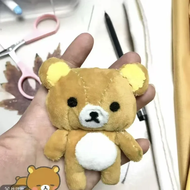 【轻松熊】可爱手作自缝轻松熊diy毛绒挂件手工摆件汽车挂件